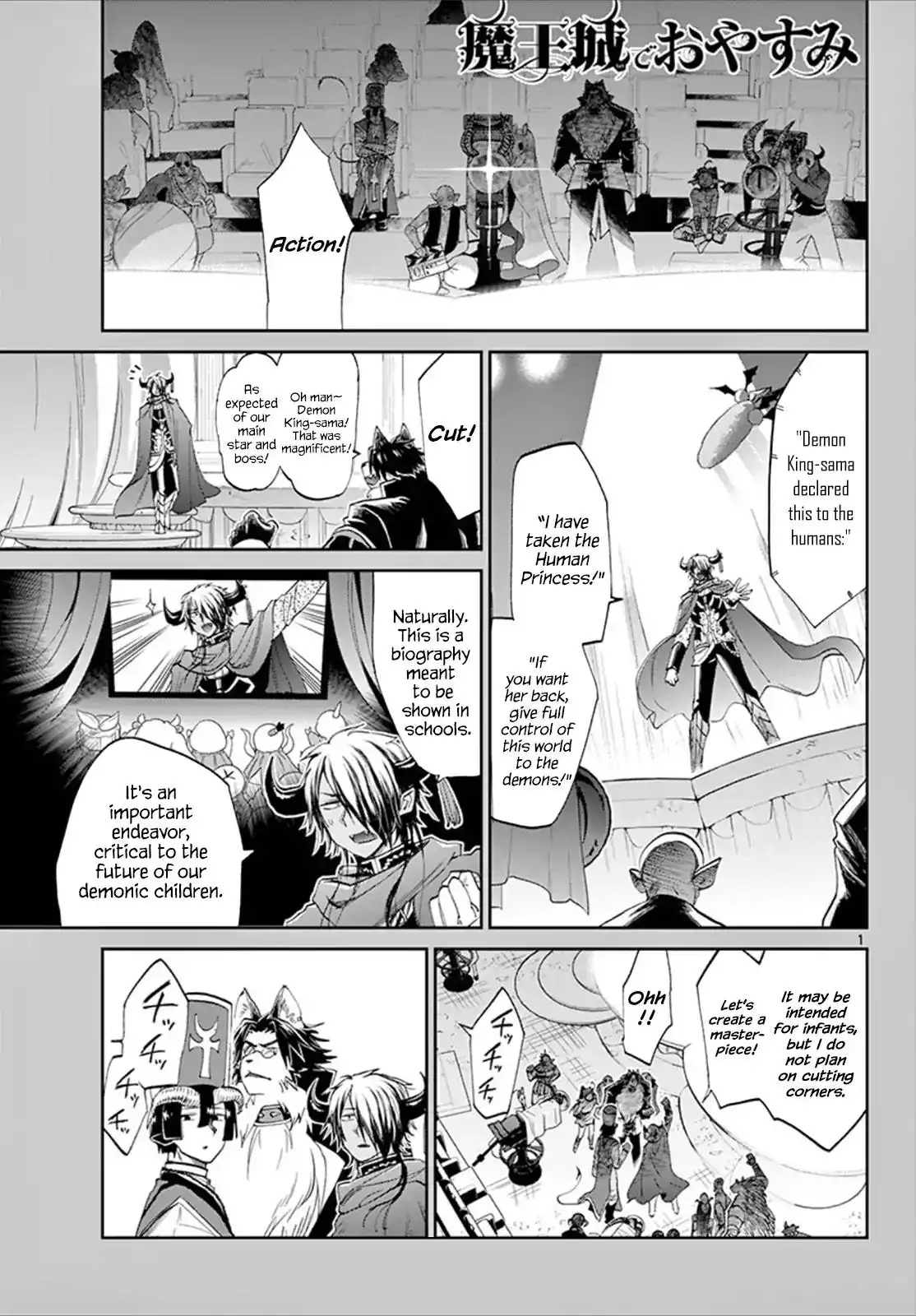 Maou-jou de Oyasumi Chapter 87 1